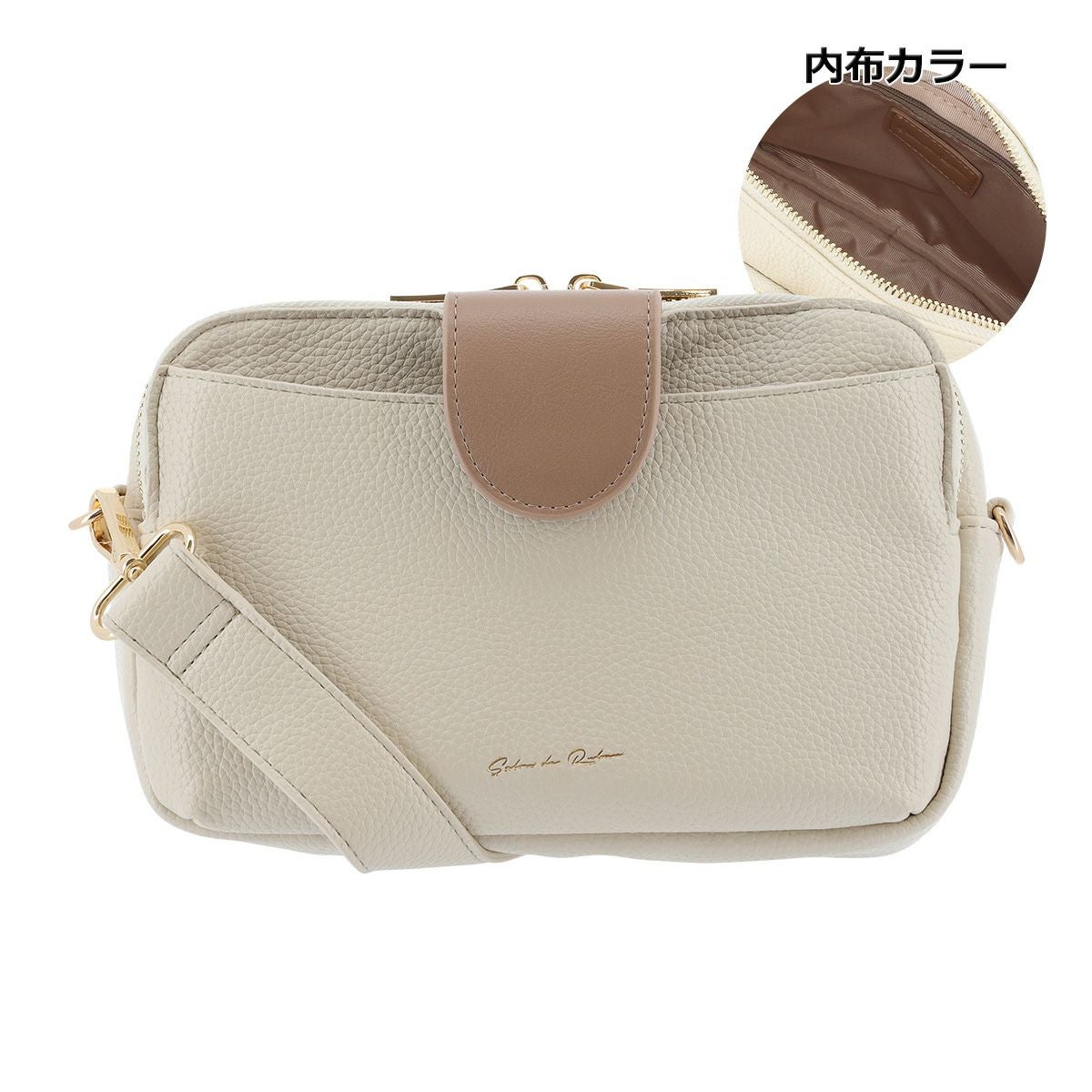 サロン ド ルヴァン HIGI(ヒギ) ウォレットショルダー レディース RBB