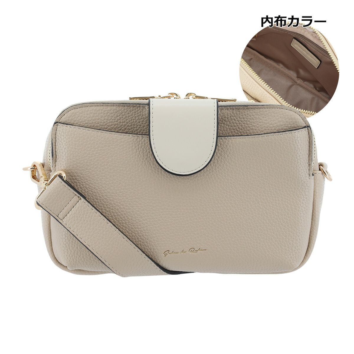 こうの早苗ショルダーバック　訳あり❣️ サロン ド ルヴァン HIGI(ヒギ) ウォレットショルダー レディース RBB