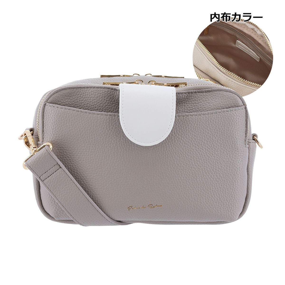 サロン ド ルヴァン HIGI(ヒギ) ウォレットショルダー レディース RBB