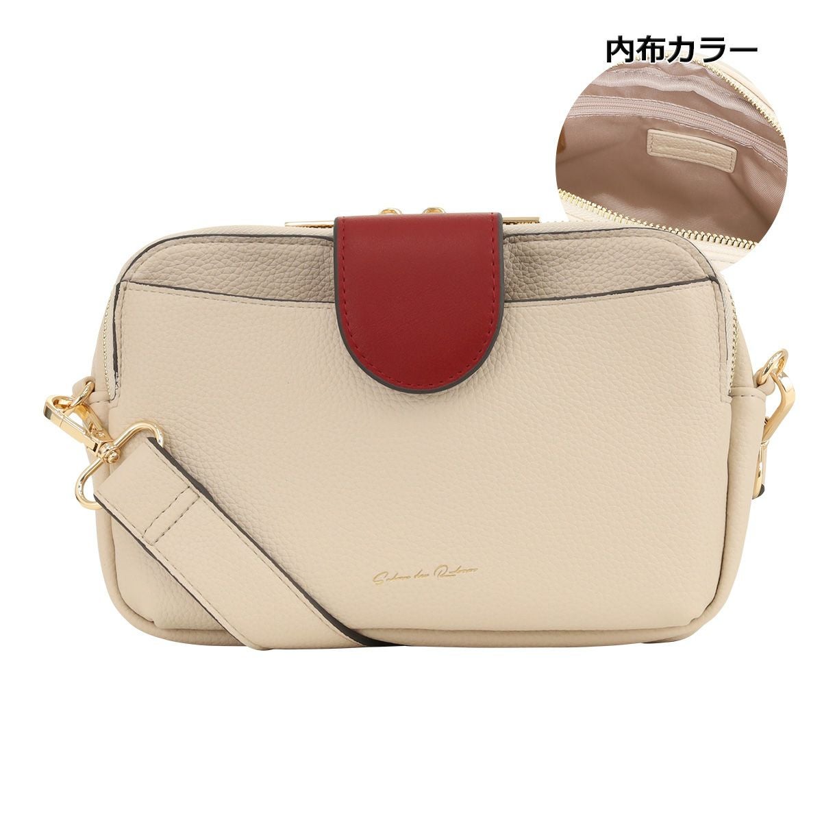 DUB♡さくりなコラボショルダーバッグ サロン ド ルヴァン HIGI(ヒギ) ウォレットショルダー レディース RBB