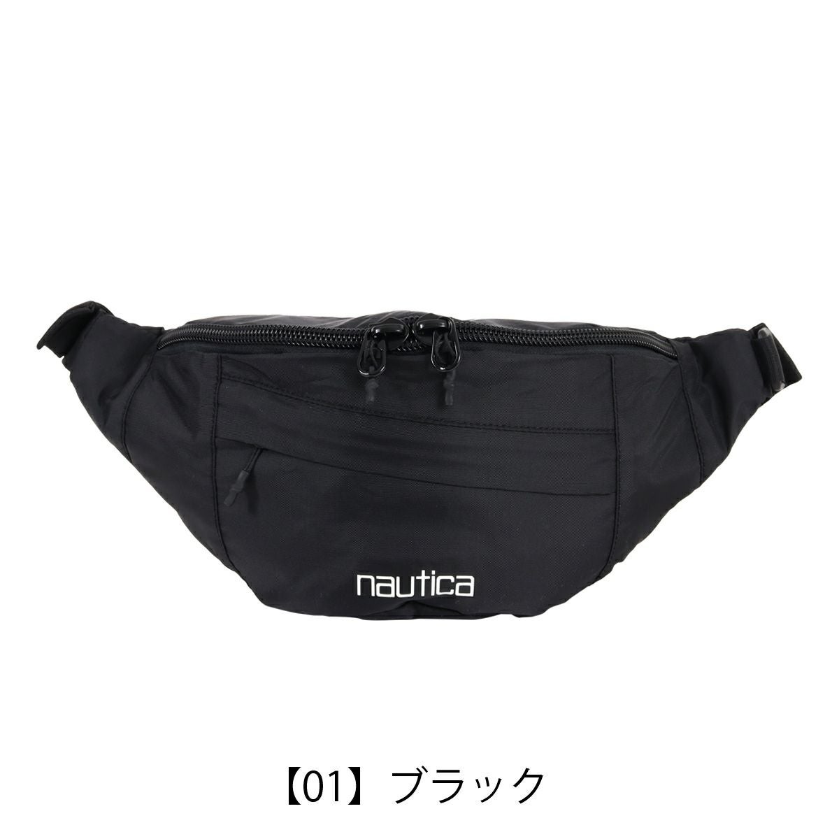 【01】ブラック