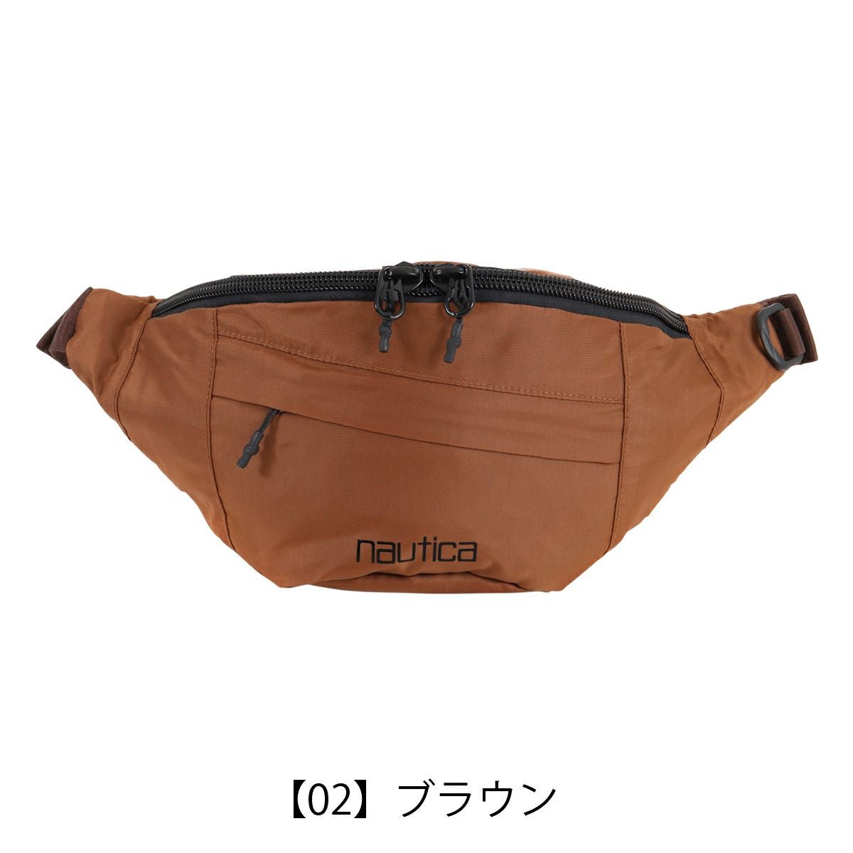 ノーティカ ウエストバック メンズ レディース 370-7010 NTC-008
