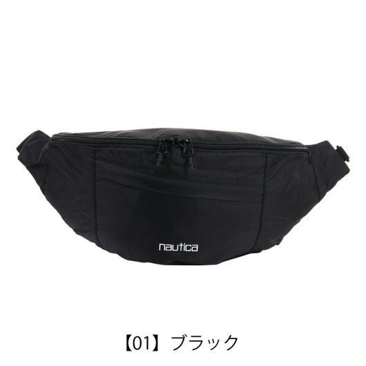 【01】ブラック