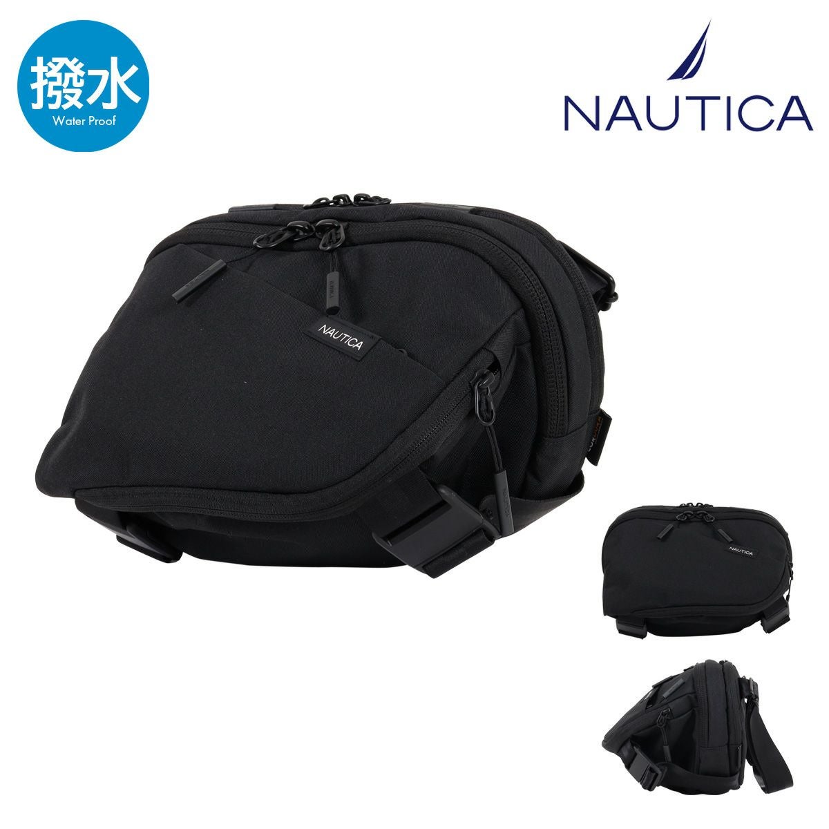 ノーティカ ボディバッグ メンズ レディース 370-7020 NTC-010 NAUTICA