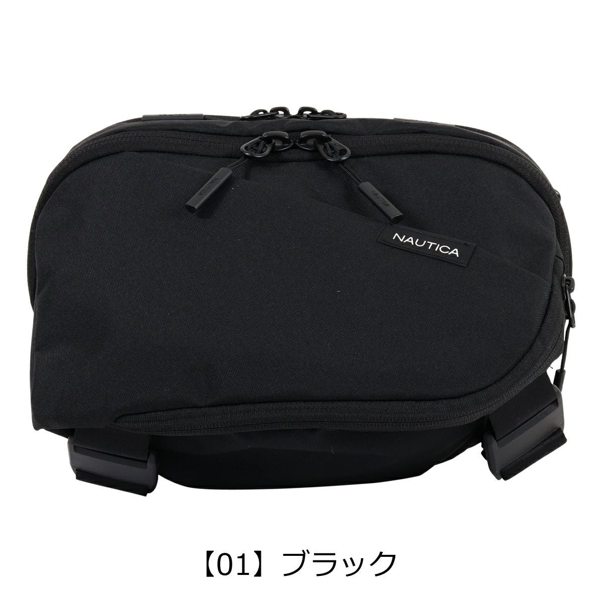 ノーティカ ボディバッグ メンズ レディース 370-7020 NTC-010 NAUTICA
