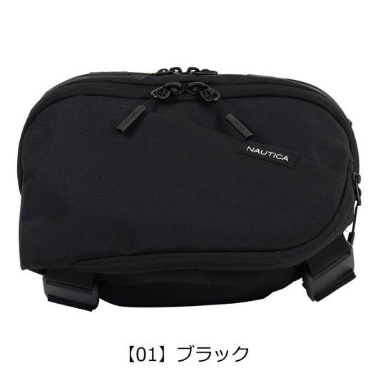 【01】ブラック