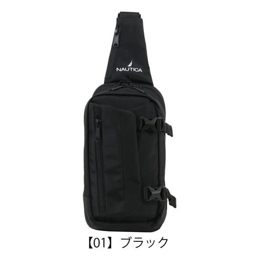 【01】ブラック