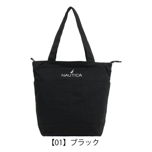 【01】ブラック