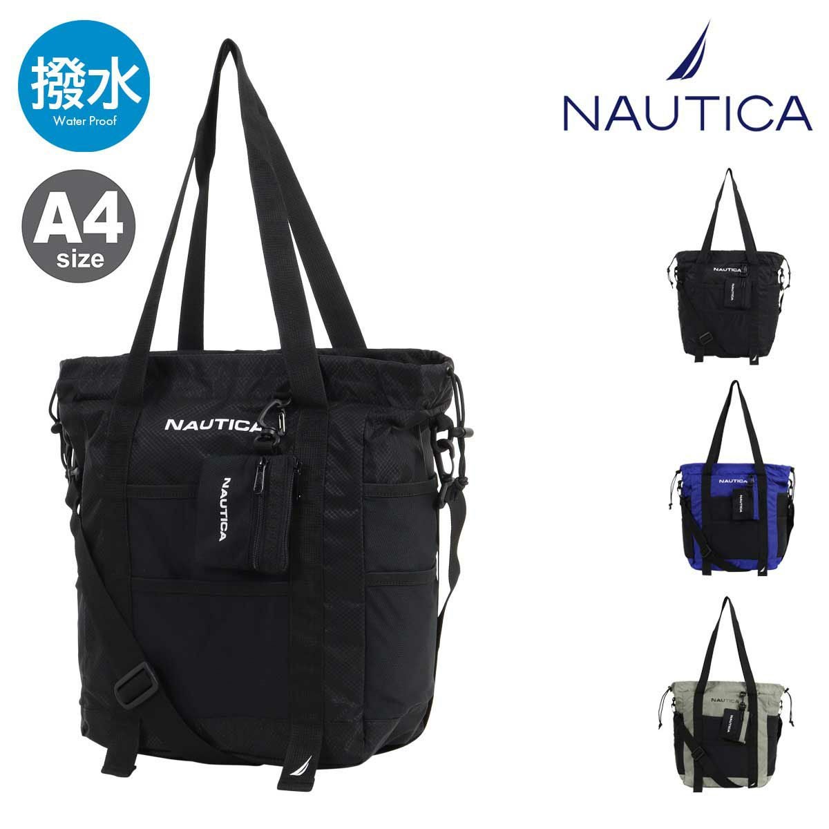 NAUTICA NTC-009 ショルダーバッグ NAUTICA NTC-009 ショルダーバッグ[品番：BCYW0030178]｜BACKYARD