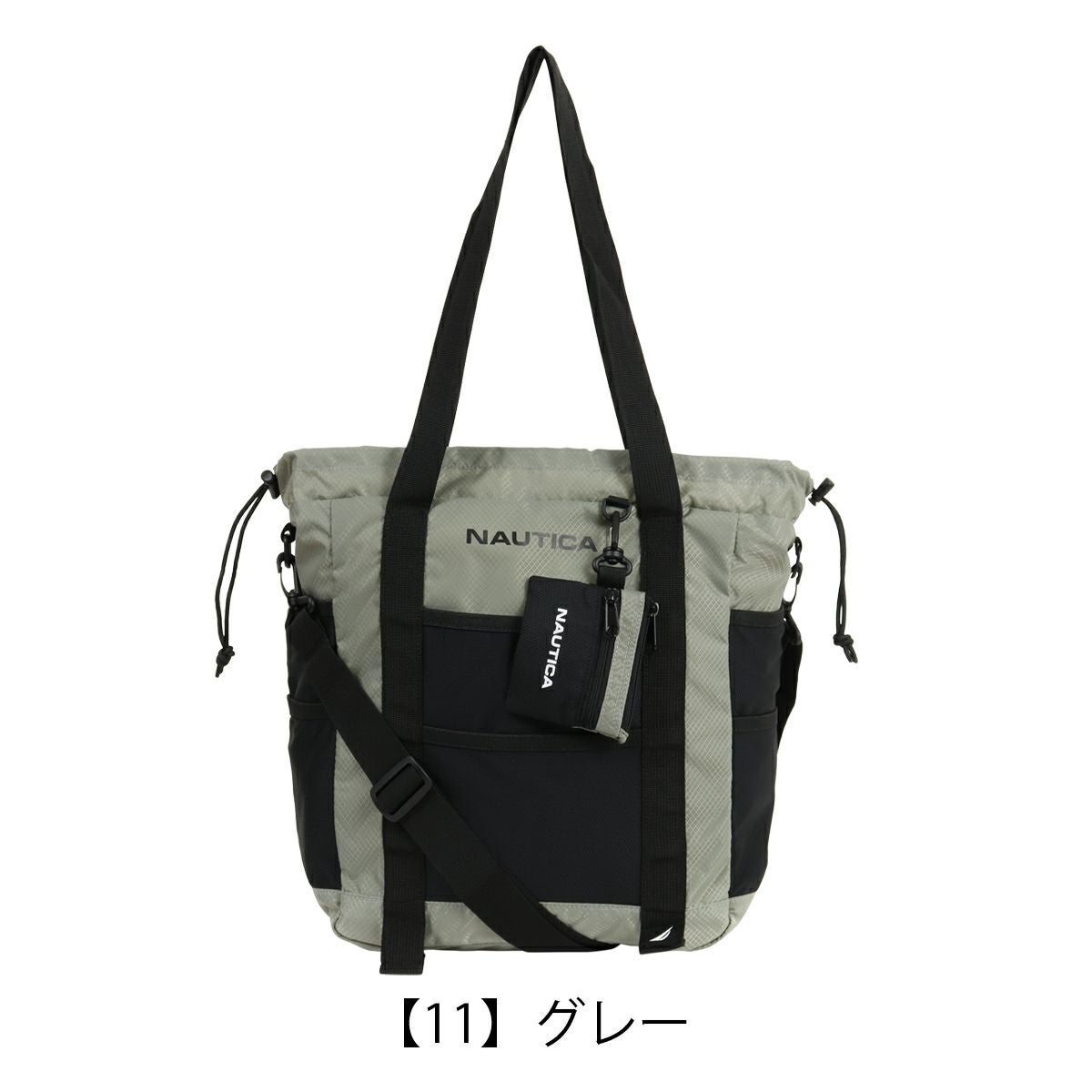 ノーティカ トートバック A4 2WAY メンズ レディース 370-7520 NTC-009