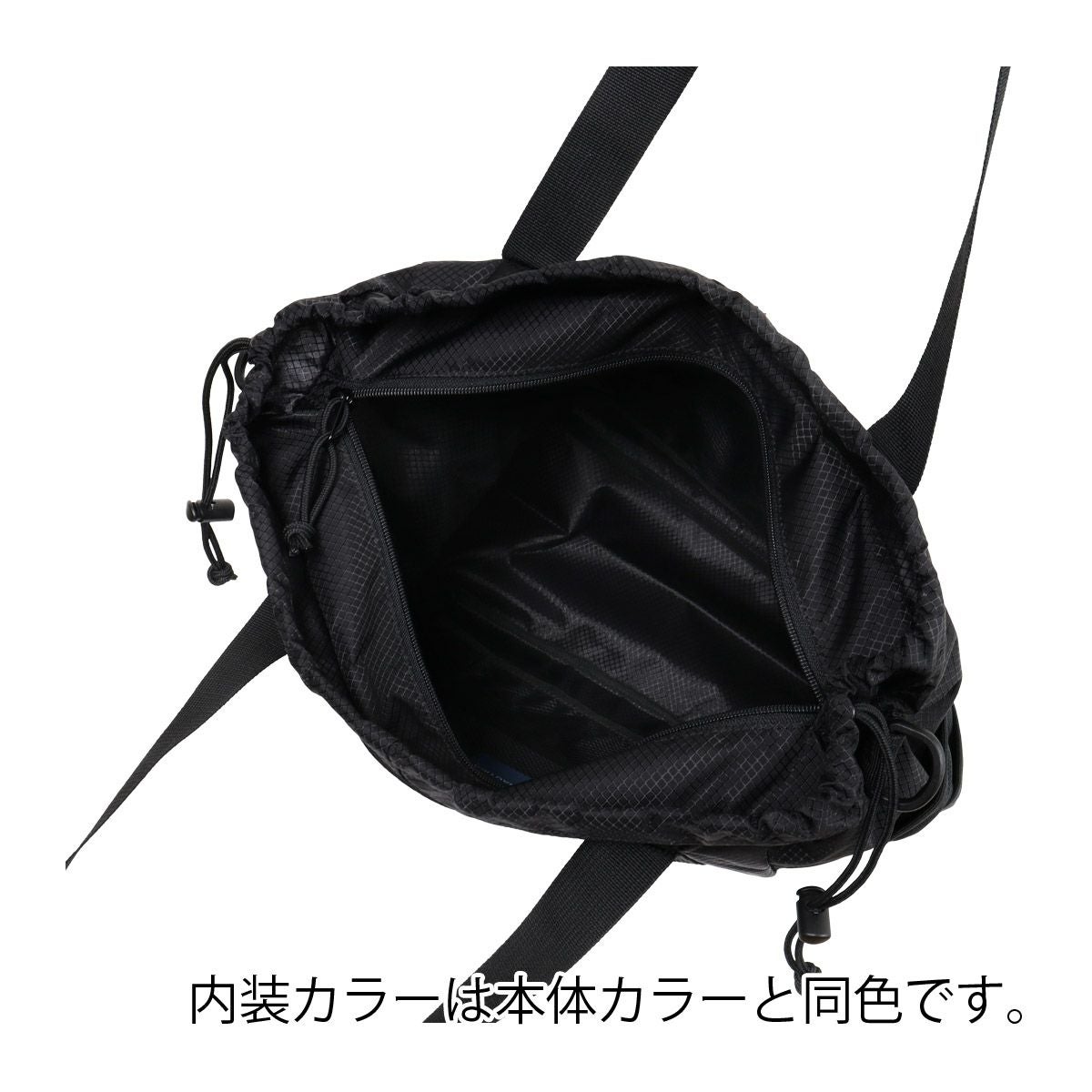 ノーティカ トートバック A4 2WAY メンズ レディース 370-7520 NTC-009