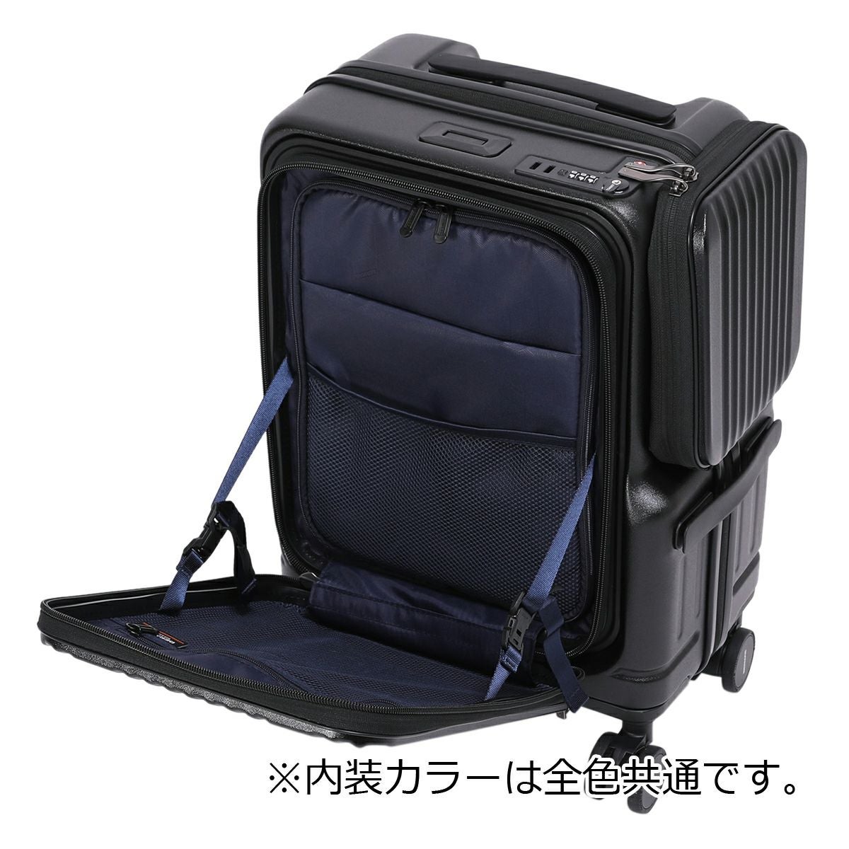 バーマス スーツケース ユーロシティ3 35L 60526 メンズ BERMAS EURO