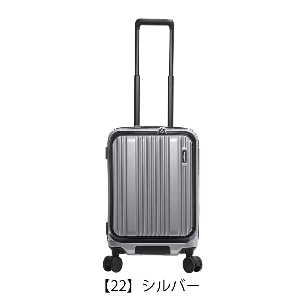 バーマス スーツケース キャリーケース インターシティII 機内持ち込み