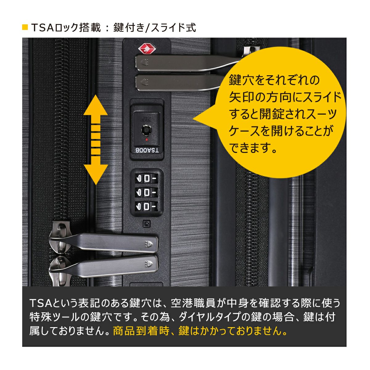 バーマス スーツケース キャリーケース インターシティII 機内持ち込み