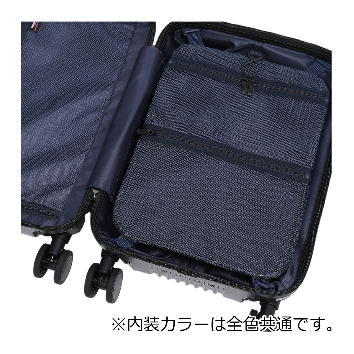 バーマス スーツケース キャリーケース インターシティII 機内持ち込み