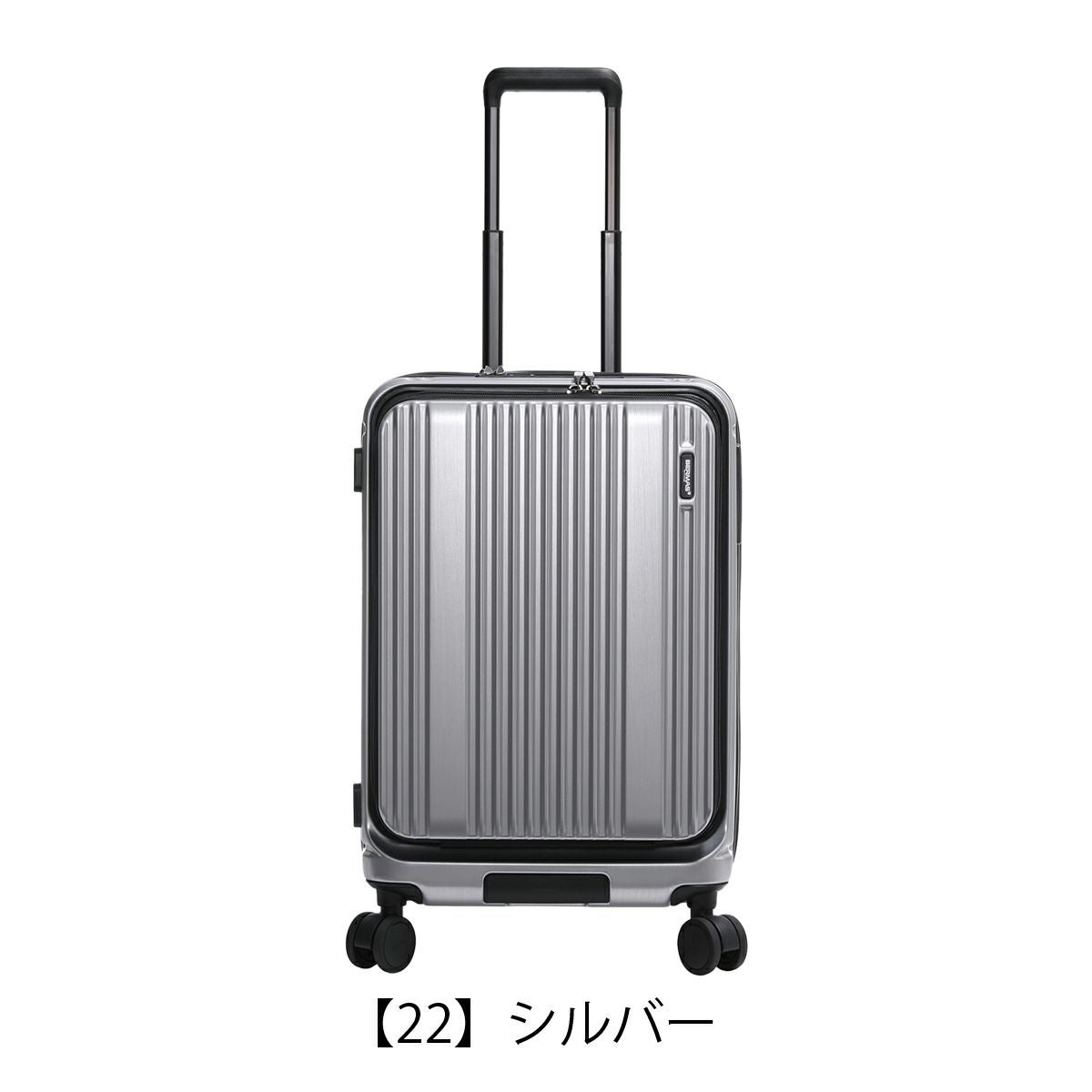 バーマス スーツケース キャリーケース インターシティII 57L 64cm 4.2