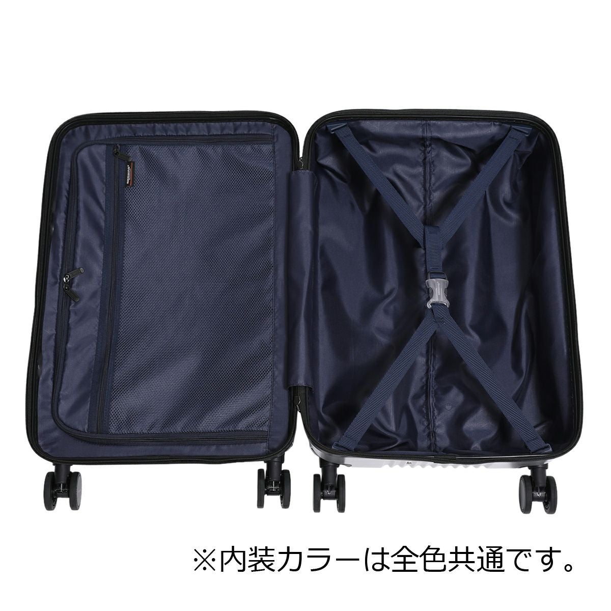 バーマス スーツケース キャリーケース インターシティII 57L 64cm 4.2