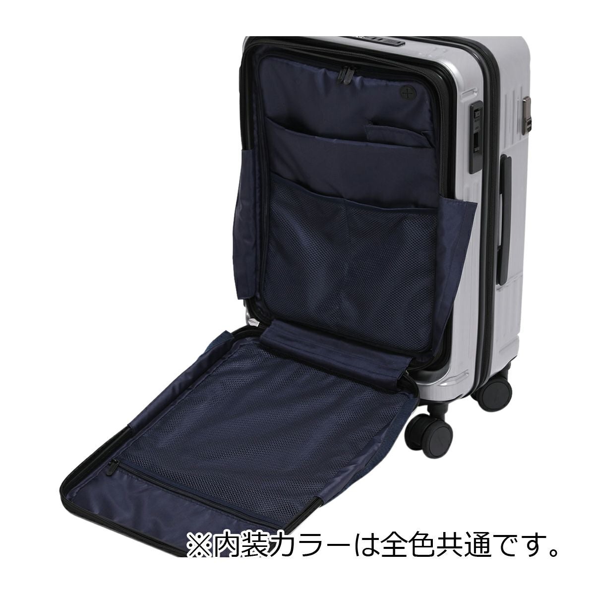 バーマス スーツケース キャリーケース インターシティII 57L 64cm 4.2