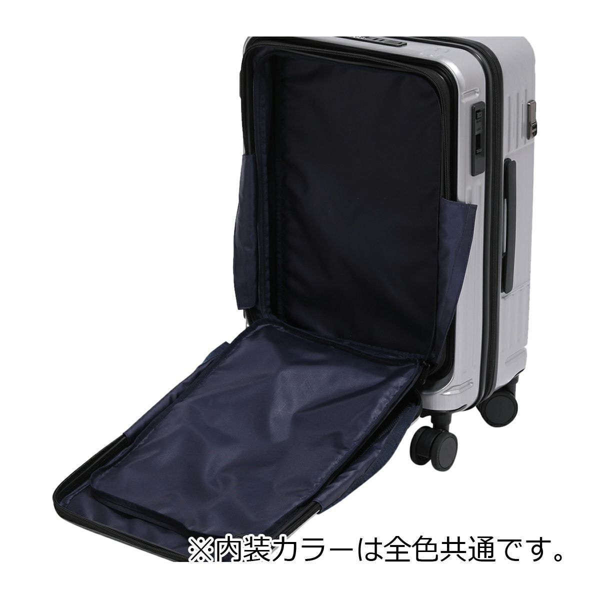 バーマス スーツケース キャリーケース インターシティII 57L 64cm 4.2