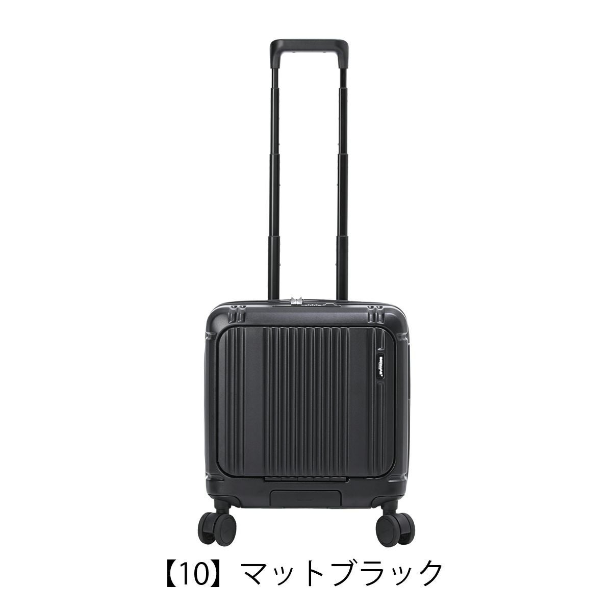 マートさん専用 バーマス スーツケース ワンタッチフロントオープン 32L 39cm 機内