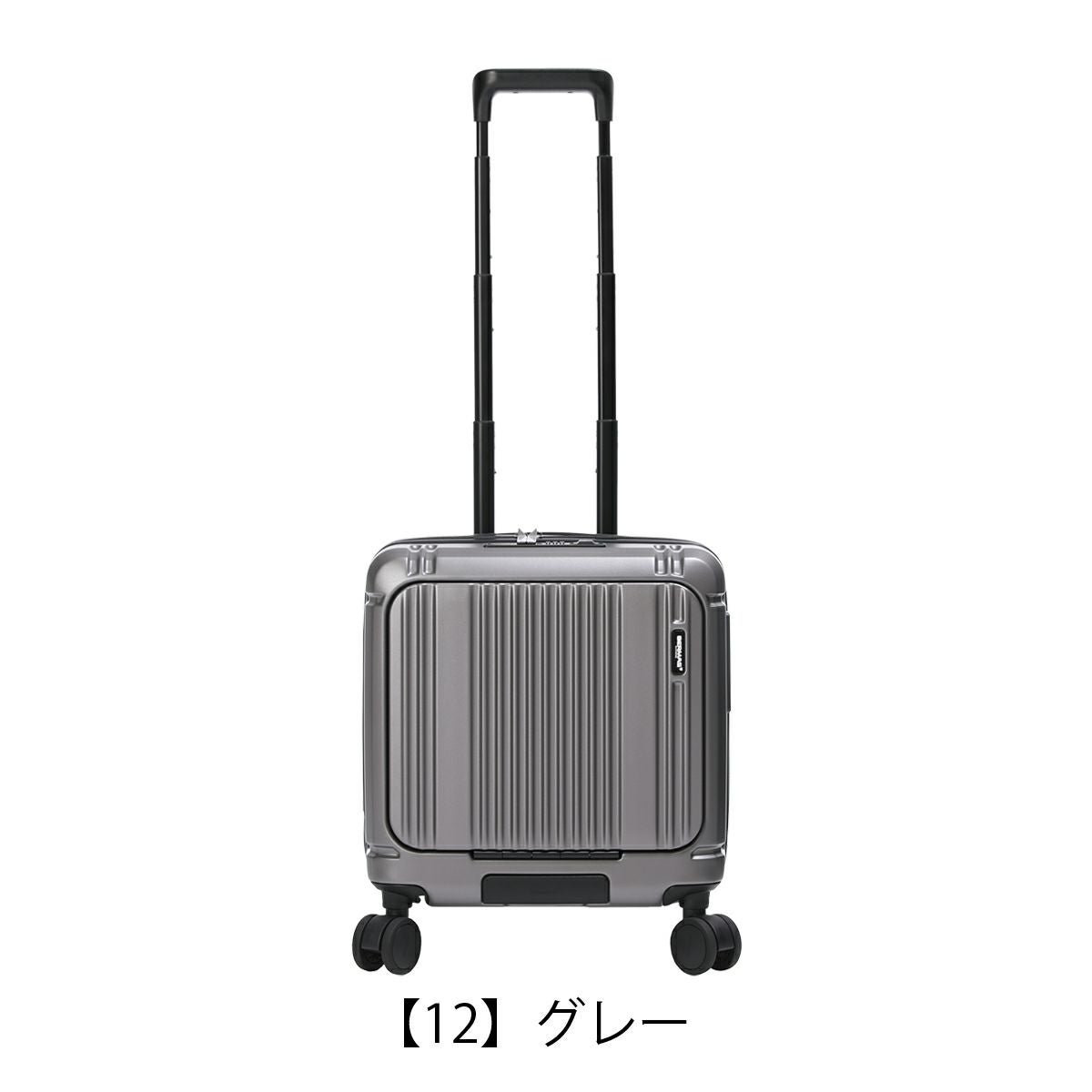 BERMAS 34lハードキャリー　フロントオープン 旅を快適にするフロントオープンスーツケースの魅力｜BERMAS