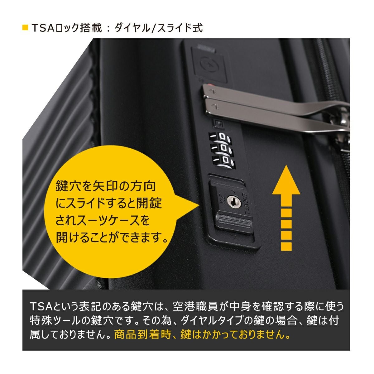 バーマス スーツケース ワンタッチフロントオープン 32L 39cm 機内