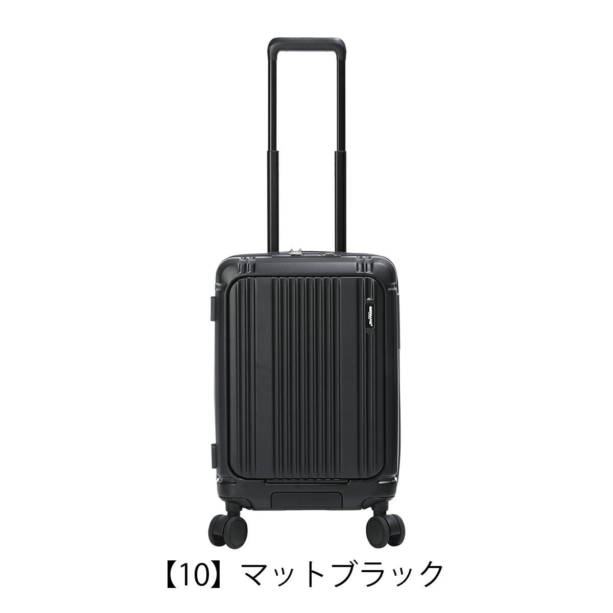 バーマス スーツケース ワンタッチフロントオープン 36L 48cm 機内