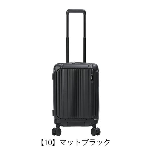 【10】マットブラック