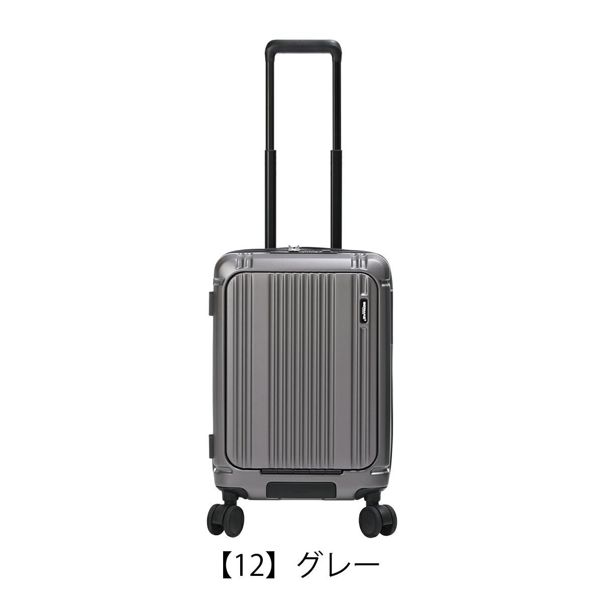 バーマス スーツケース ワンタッチフロントオープン 36L 48cm 機内
