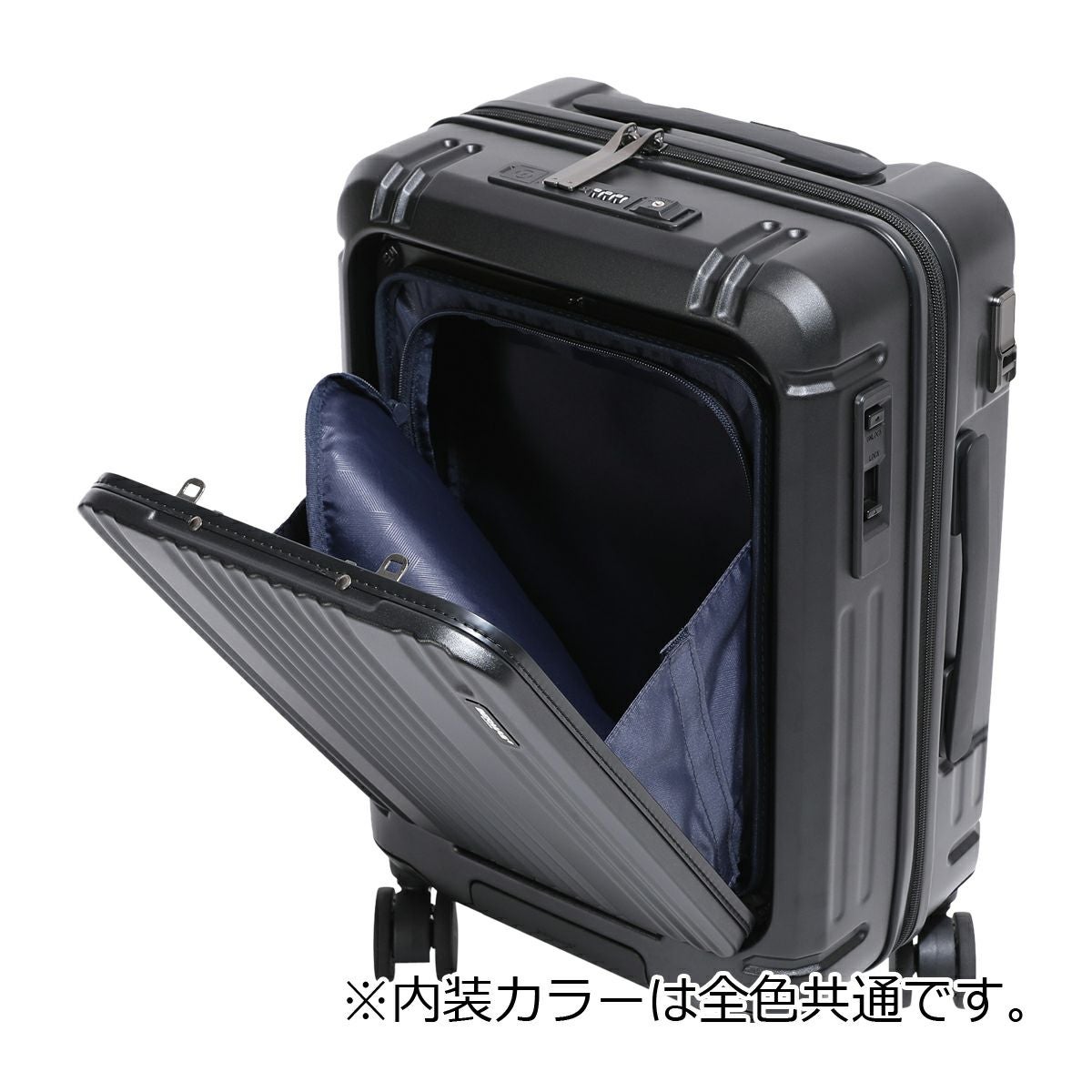 バーマス スーツケース ワンタッチフロントオープン 36L 48cm 機内