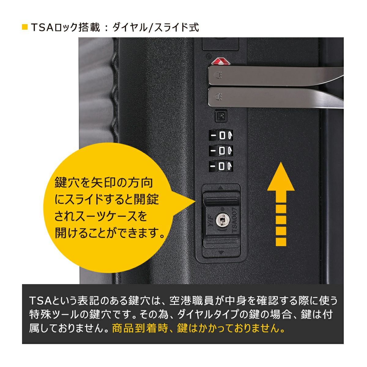 バーマス スーツケース ワンタッチフロントオープン 36L 48cm 機内