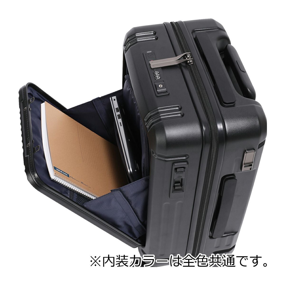 バーマス スーツケース ワンタッチフロントオープン 36L 48cm 機内