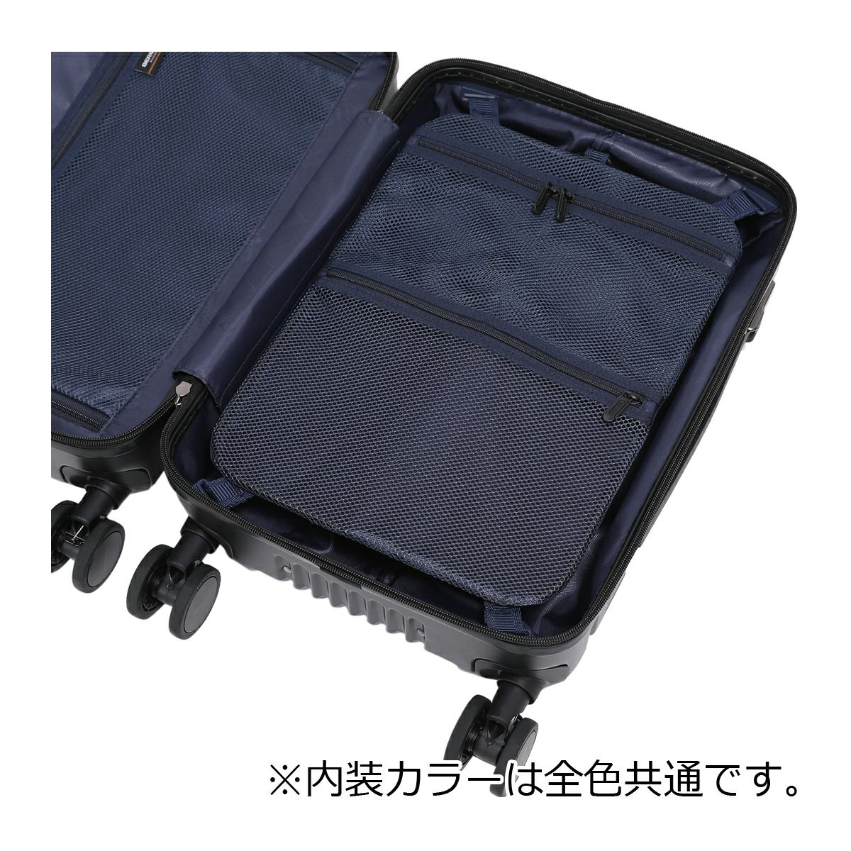 バーマス スーツケース ワンタッチフロントオープン 36L 48cm 機内