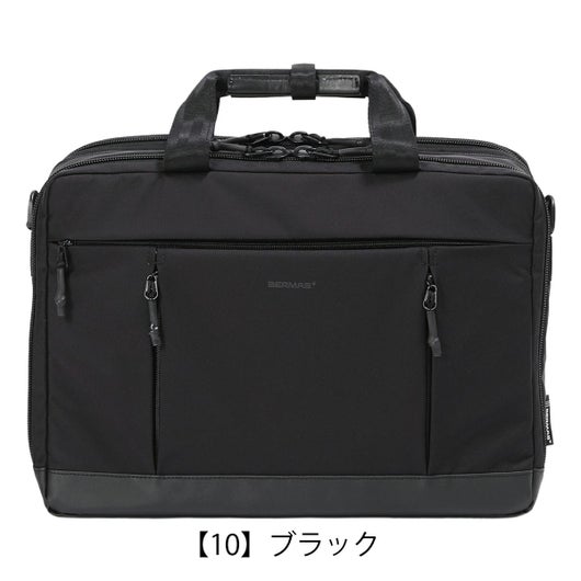 【10】ブラック