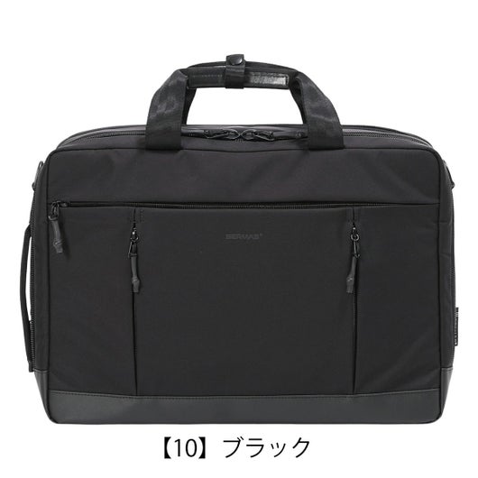 【10】ブラック