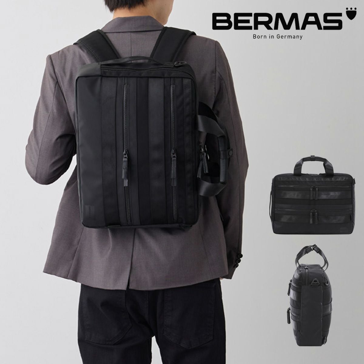 Bernas ビジネスバックパック 15インチ ダークグレー Bernas ビジネスバックパック 15インチ ダークグレー {季節}のおすすめ