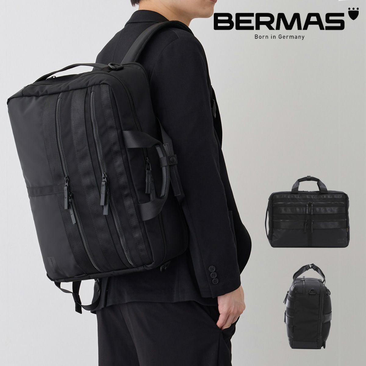 BERMAS ナイロン製 黒ビジネスバッグ BAUER（BERMAS） ビジネスリュック 大容量 メンズ 防水 A4 B4 ナイロン