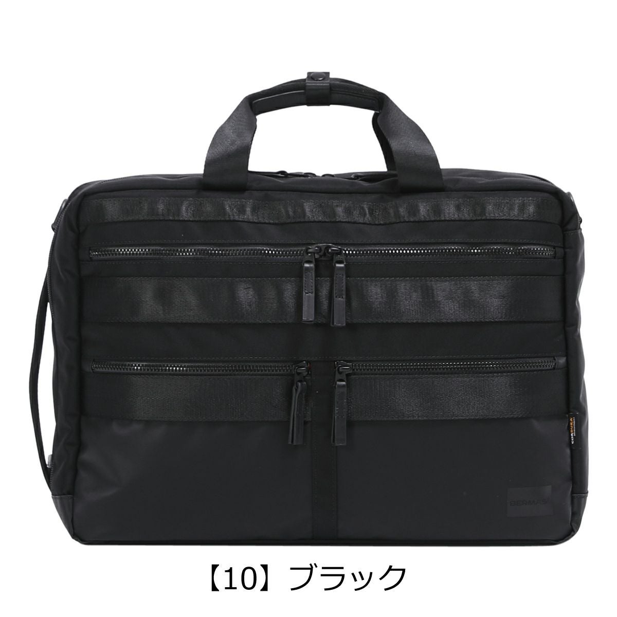 バーマス ビジネスバッグ 15インチ 3WAY ビズスマート メンズ 60684