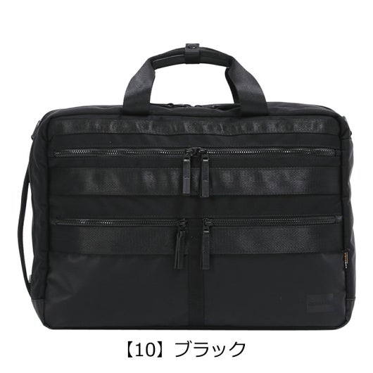 【10】ブラック