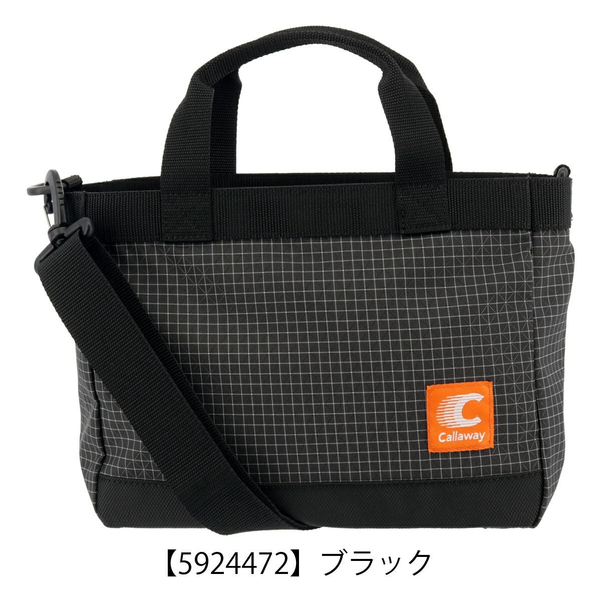 キャロウェイ ゴルフ カートバッグ メンズ 5924472 Callaway 軽量