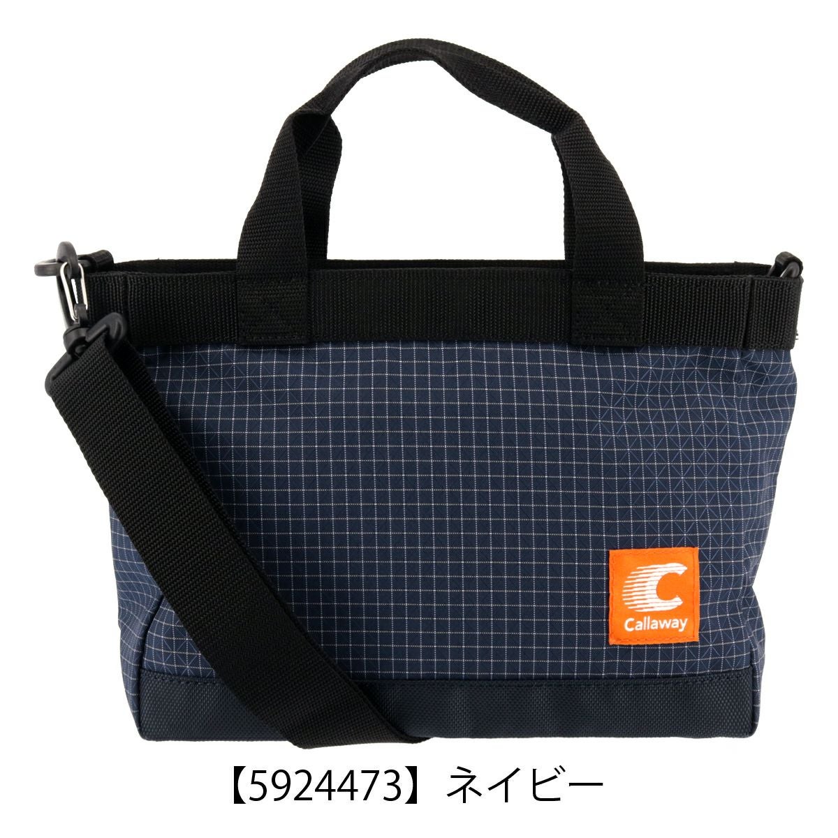 キャロウェイ ゴルフ カートバッグ メンズ 5924472 Callaway 軽量