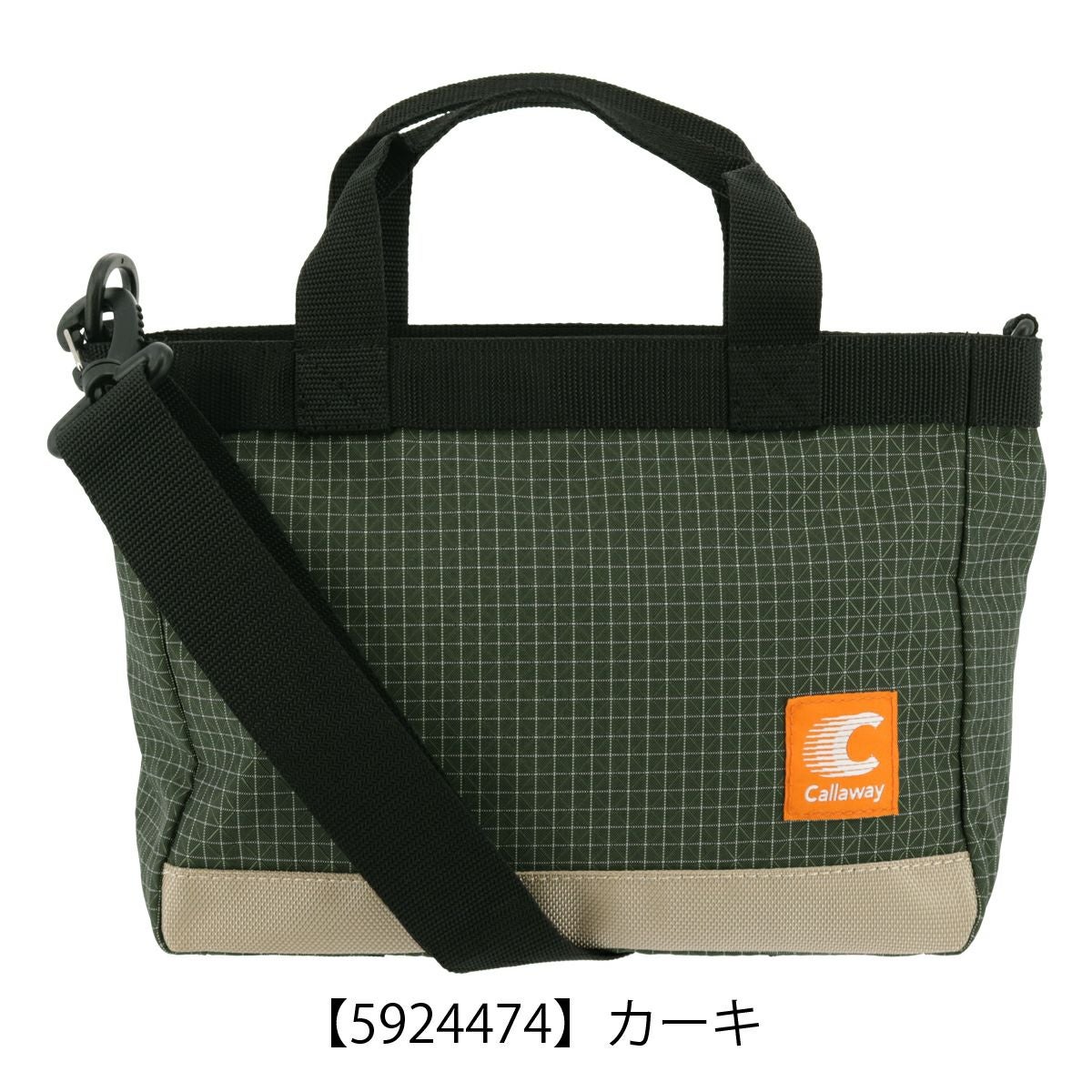 キャロウェイ ゴルフ カートバッグ メンズ 5924472 Callaway 軽量
