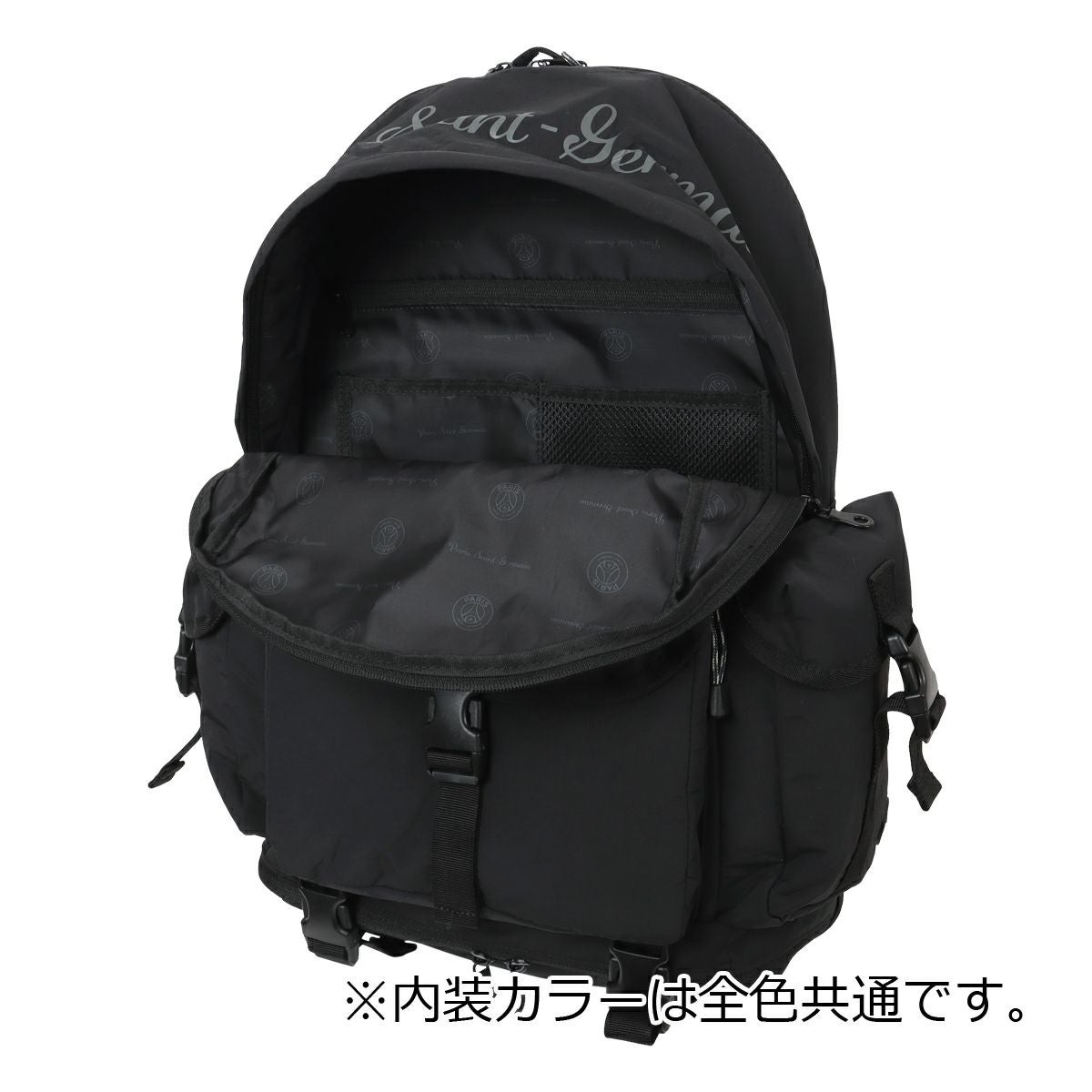 パリ・サンジェルマン B4 リュック リュックサック バックパック