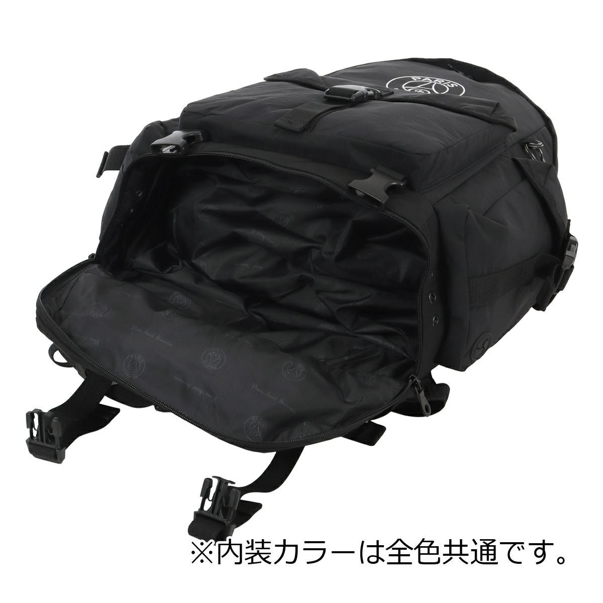 パリ・サンジェルマン B4 リュック リュックサック バックパック