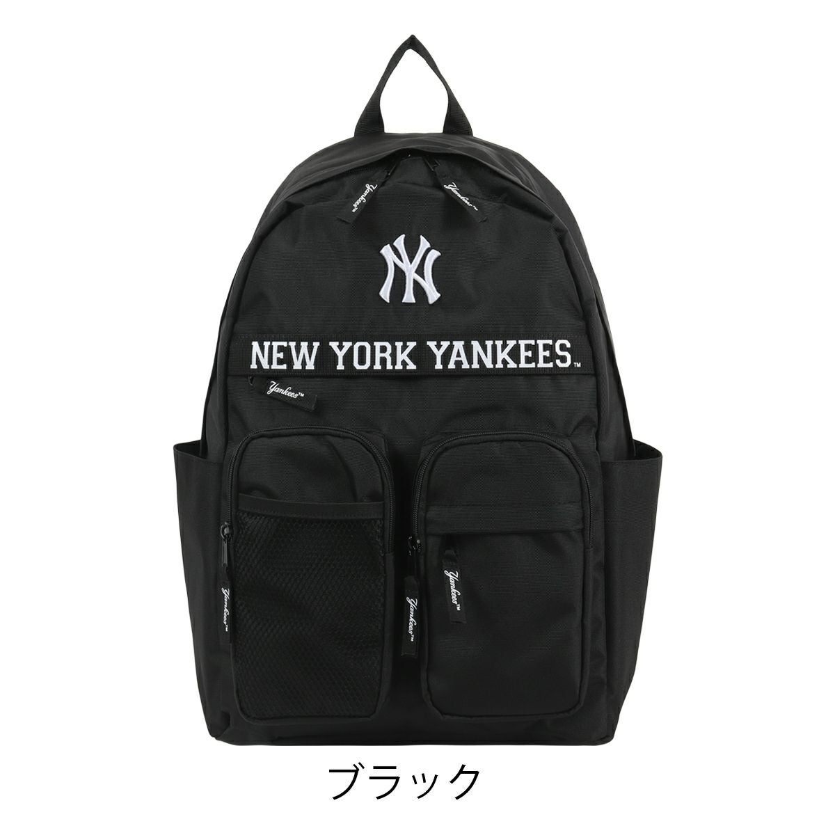 MLB A4 リュックサック バックパック デイパック メンズ レディース YK
