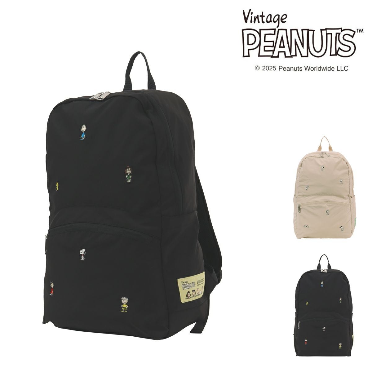 リュック 刺繍関連商品 | サックスバー SAC'S BAR公式サイト