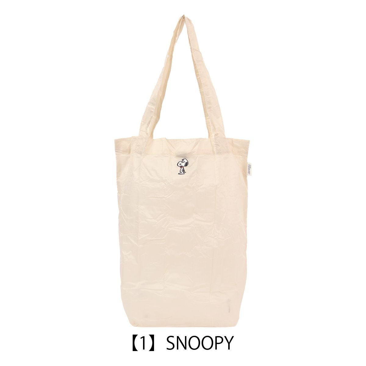 【1】SNOOPY