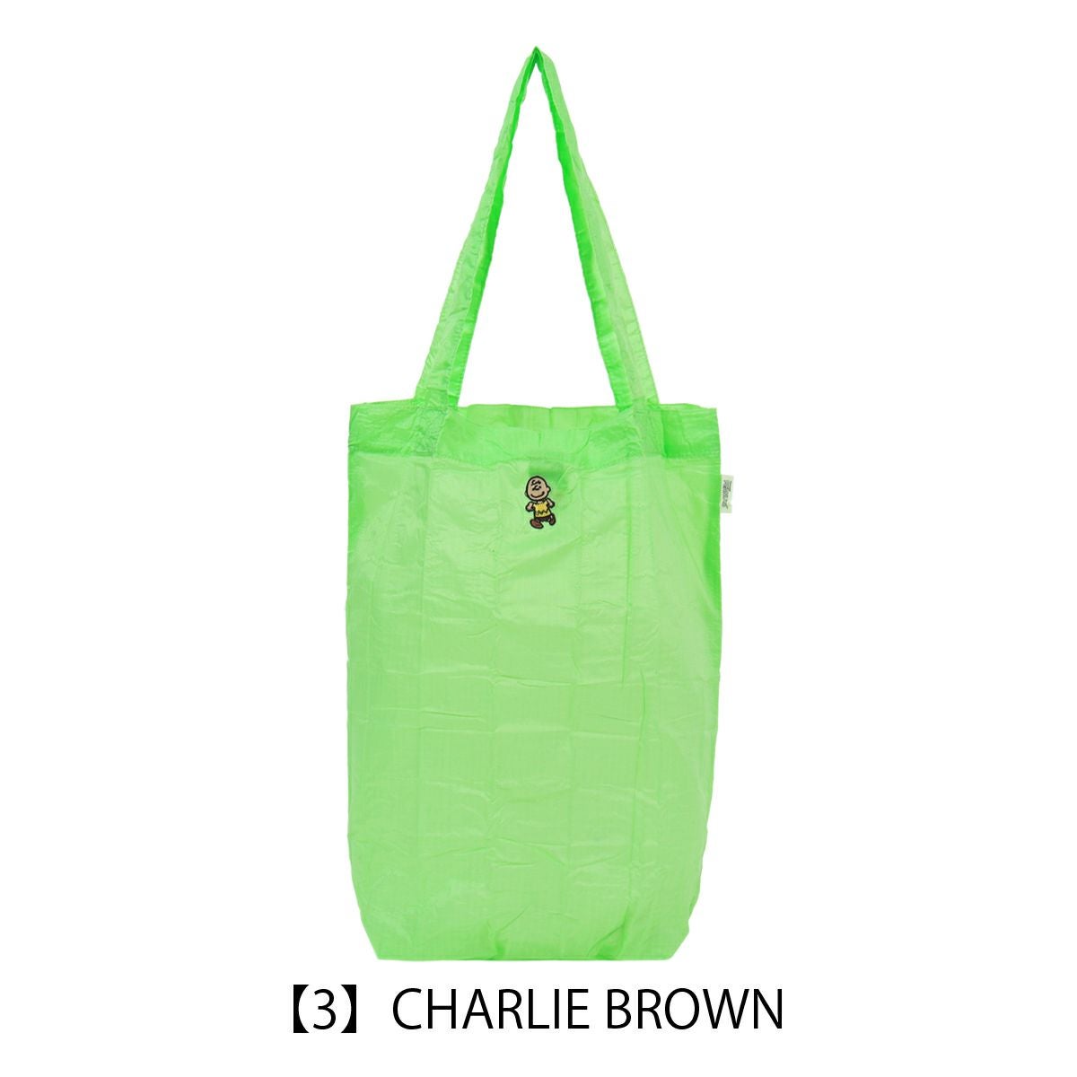 【3】CHARLIE BROWN