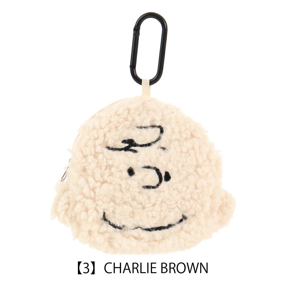 【3】CHARLIE BROWN