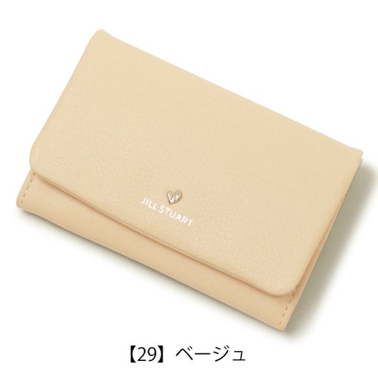 【29】ベージュ